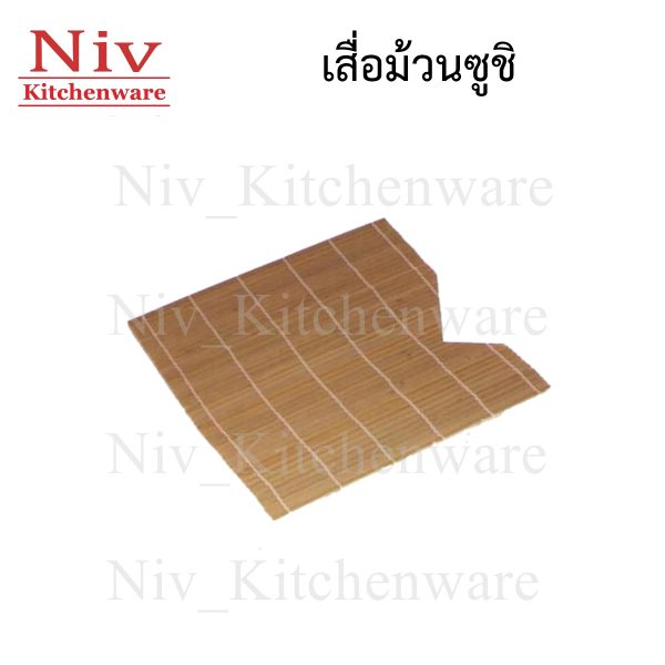 เสื่อม้วนซูชิ