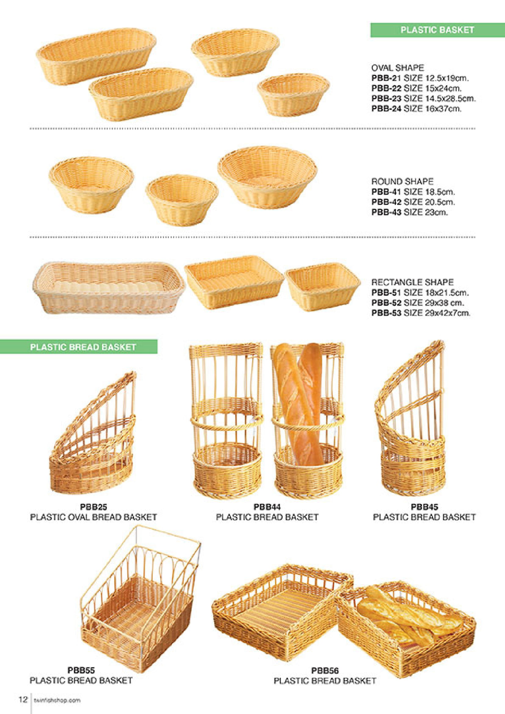 Horeca-Plastic-Basket-Plastic-Bread-Basket Horeca-Plastic-Basket-Plastic-Bread-Basket